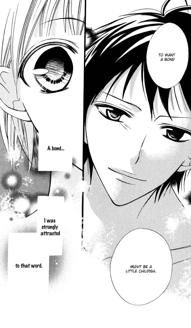 Blue (CHIBA Kozue) Chapter 13 9